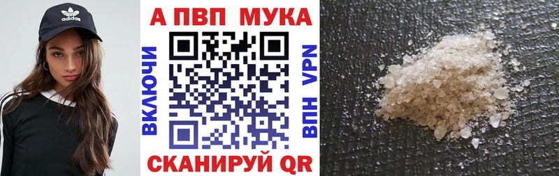 Хочу наркоту Сретенск БУТИРАТ  Меф мяу мяу  ГАШ  СК 