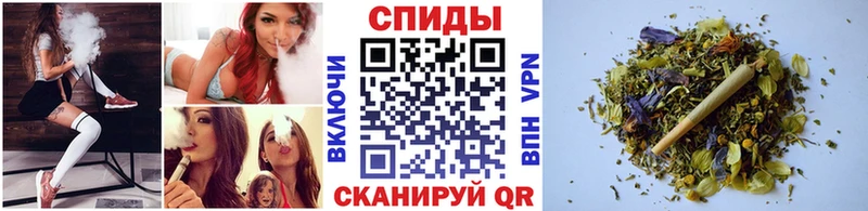 hydra онион  Сретенск  Бутират 1.4BDO 
