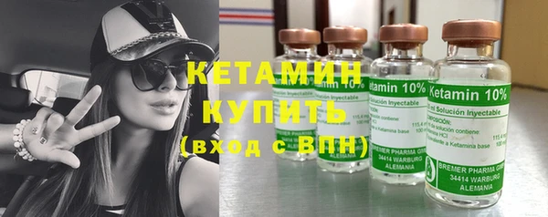 альфа пвп VHQ Кукмор
