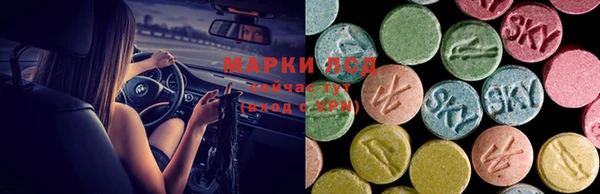 марихуана Кулебаки