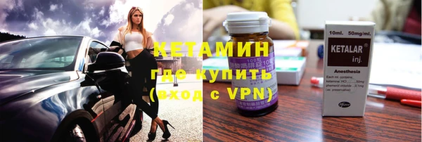 альфа пвп VHQ Кукмор