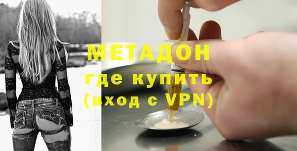 альфа пвп VHQ Кукмор