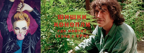 кокаин премиум Куйбышев