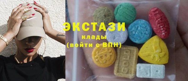 альфа пвп VHQ Кукмор