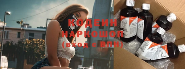 альфа пвп VHQ Кукмор