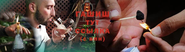 альфа пвп VHQ Кукмор