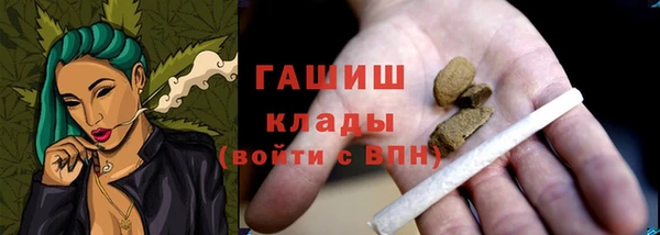 альфа пвп VHQ Кукмор