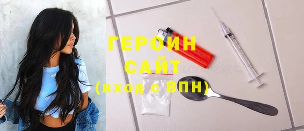 альфа пвп VHQ Кукмор