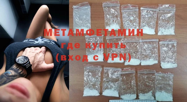 альфа пвп VHQ Кукмор