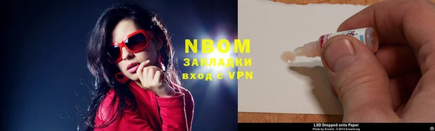 альфа пвп VHQ Кукмор