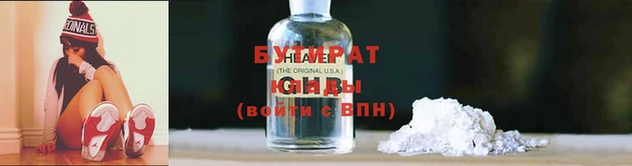 альфа пвп VHQ Кукмор