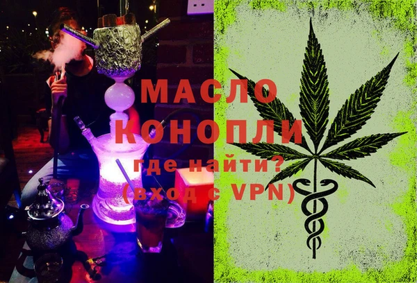 альфа пвп VHQ Кукмор