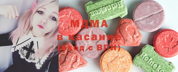 марихуана Кулебаки