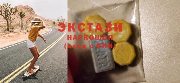 метадон Кущёвская