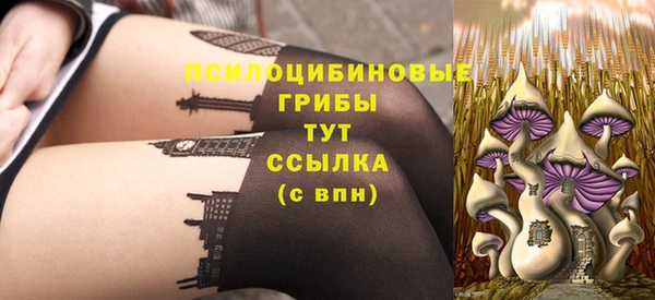 МДМА Александровское