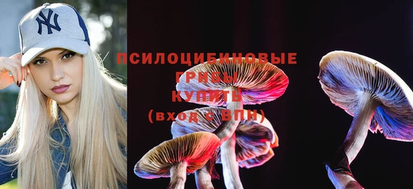 альфа пвп VHQ Кукмор
