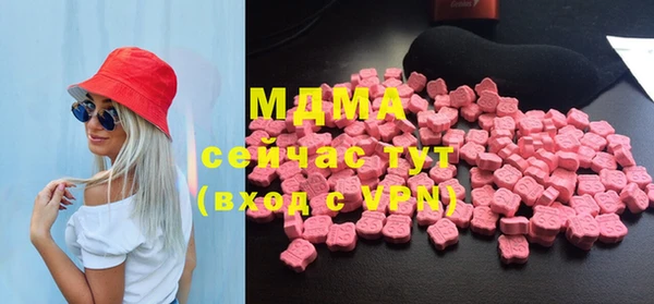 альфа пвп VHQ Кукмор