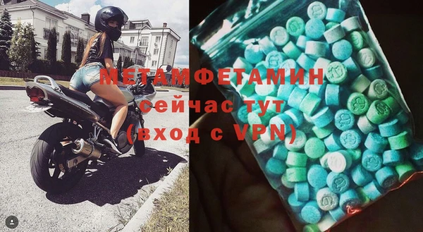 MESCALINE Иноземцево