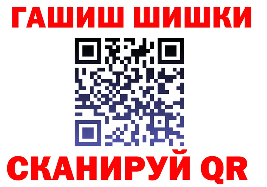 APVP мука зеркало это OMG Сретенск