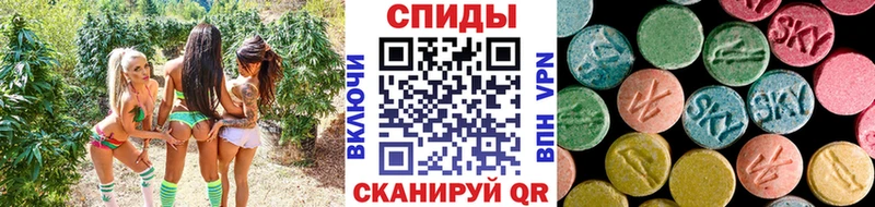 где можно купить   Сретенск  Первитин витя 