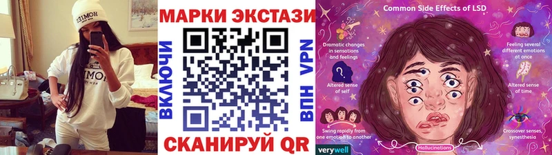 дарк нет какой сайт  Сретенск  Марки N-bome 1,8мг 